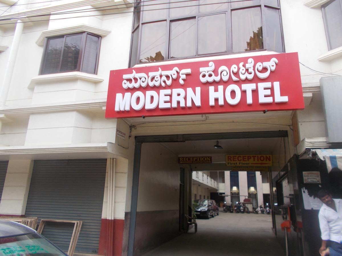 Modern Hotel Bangalore Exterior photo
